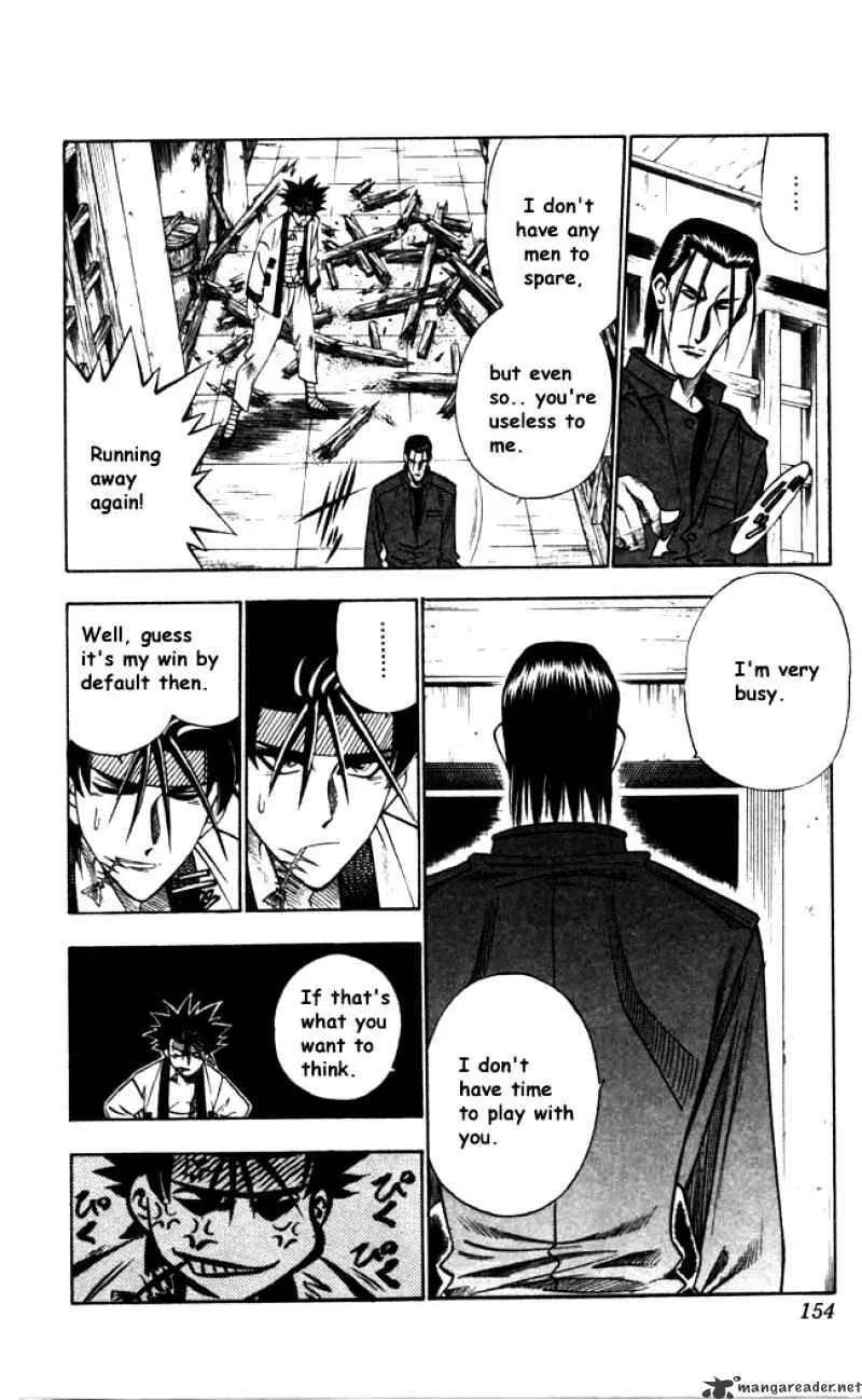 Rurouni Kenshin - Page 7