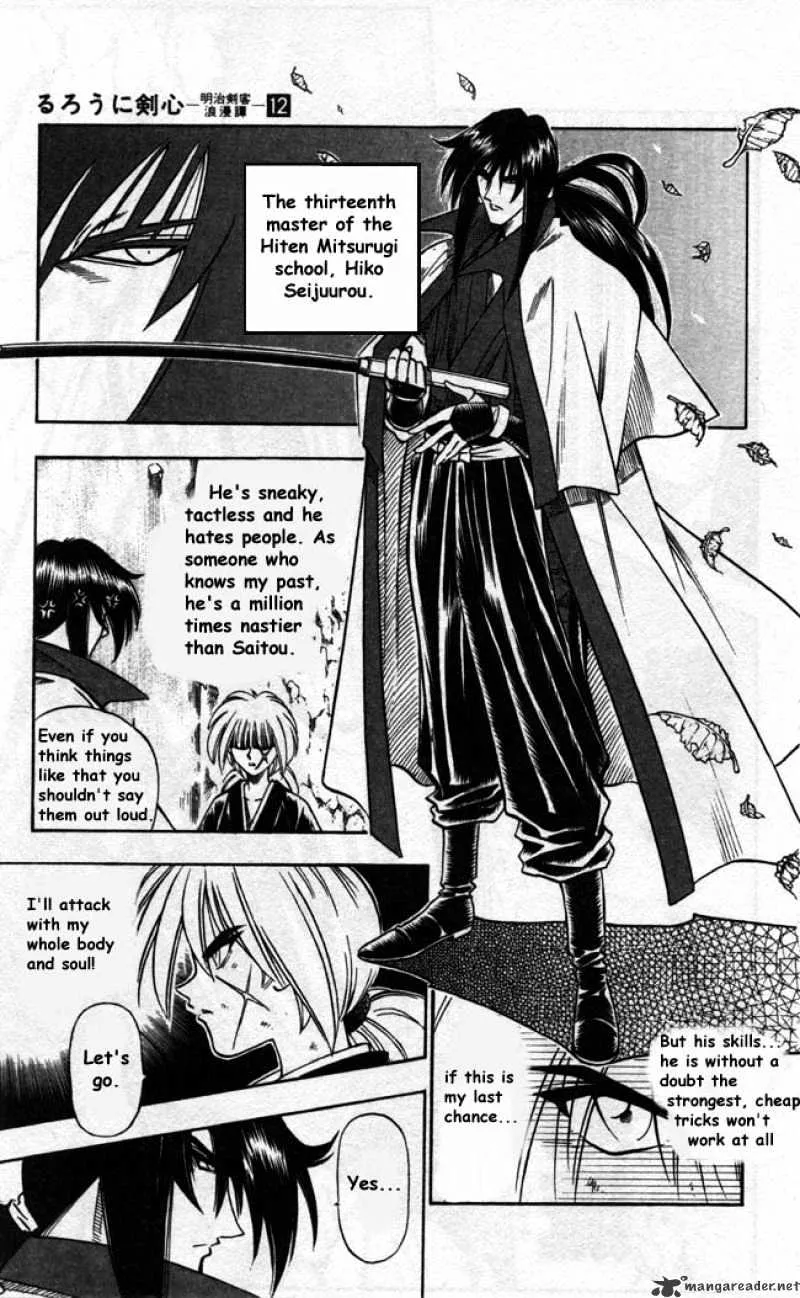 Rurouni Kenshin - Page 10