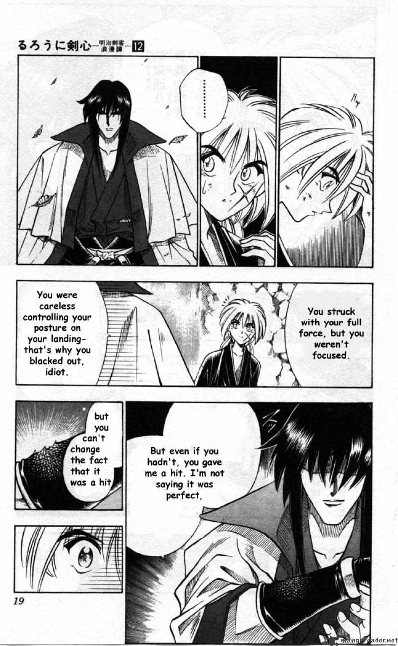 Rurouni Kenshin - Page 14