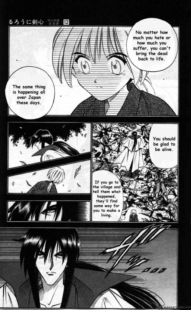 Rurouni Kenshin - Page 6