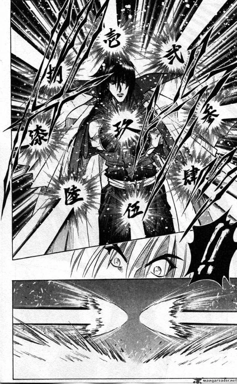 Rurouni Kenshin Chapter 95 page 7 - MangaKakalot