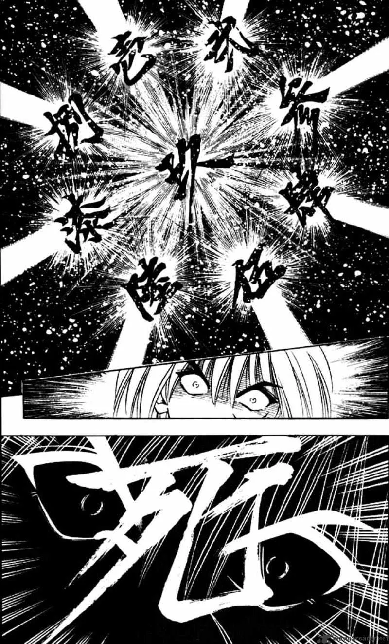 Rurouni Kenshin - Page 10