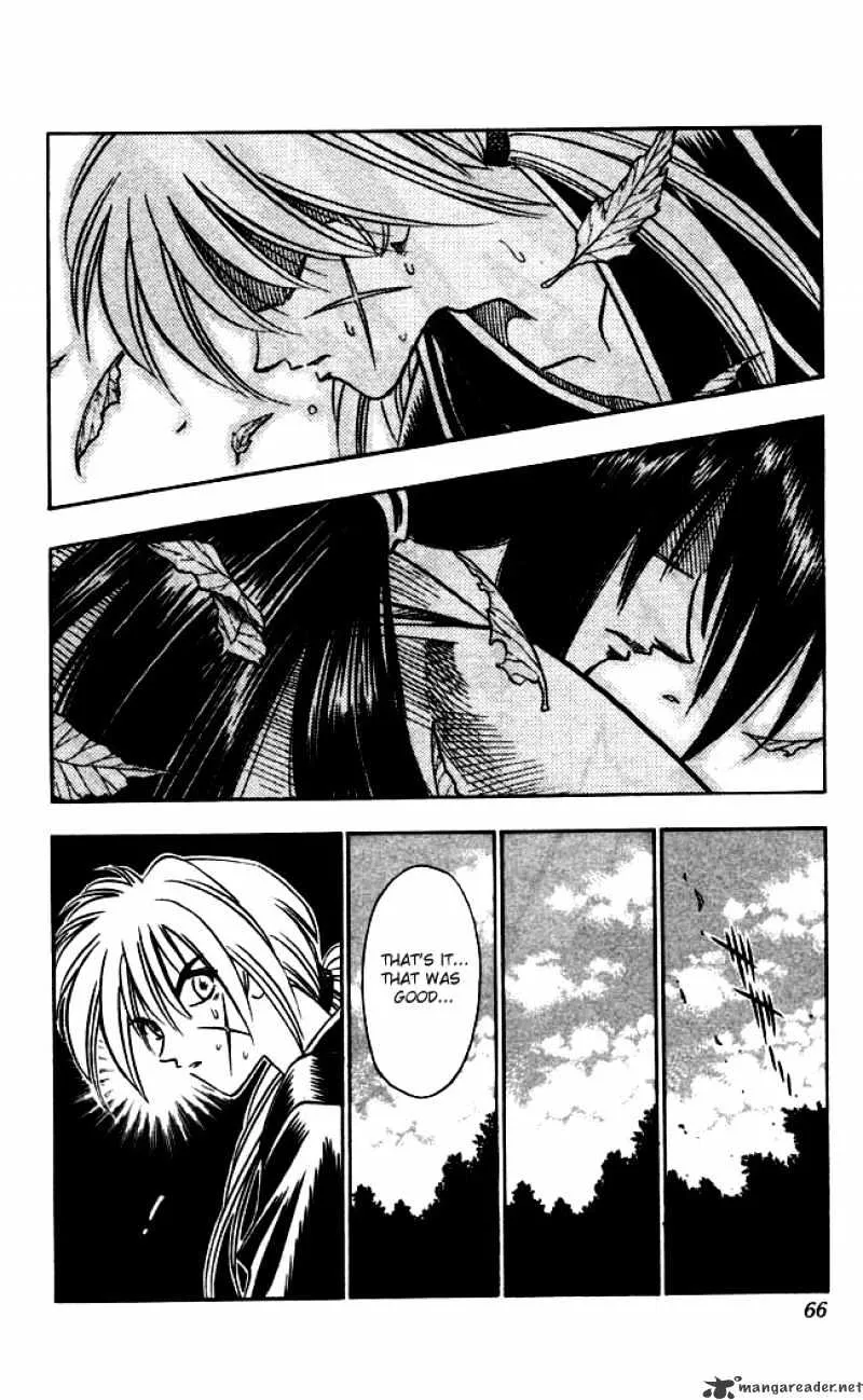 Rurouni Kenshin - Page 15