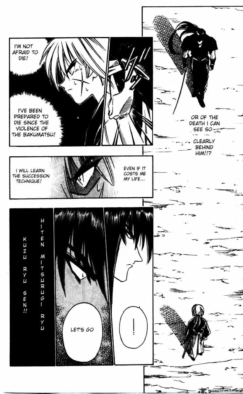 Rurouni Kenshin - Page 9