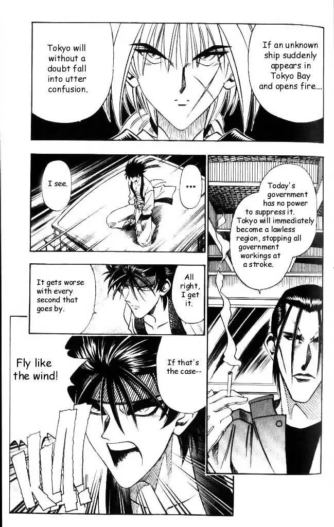 Rurouni Kenshin - Page 10