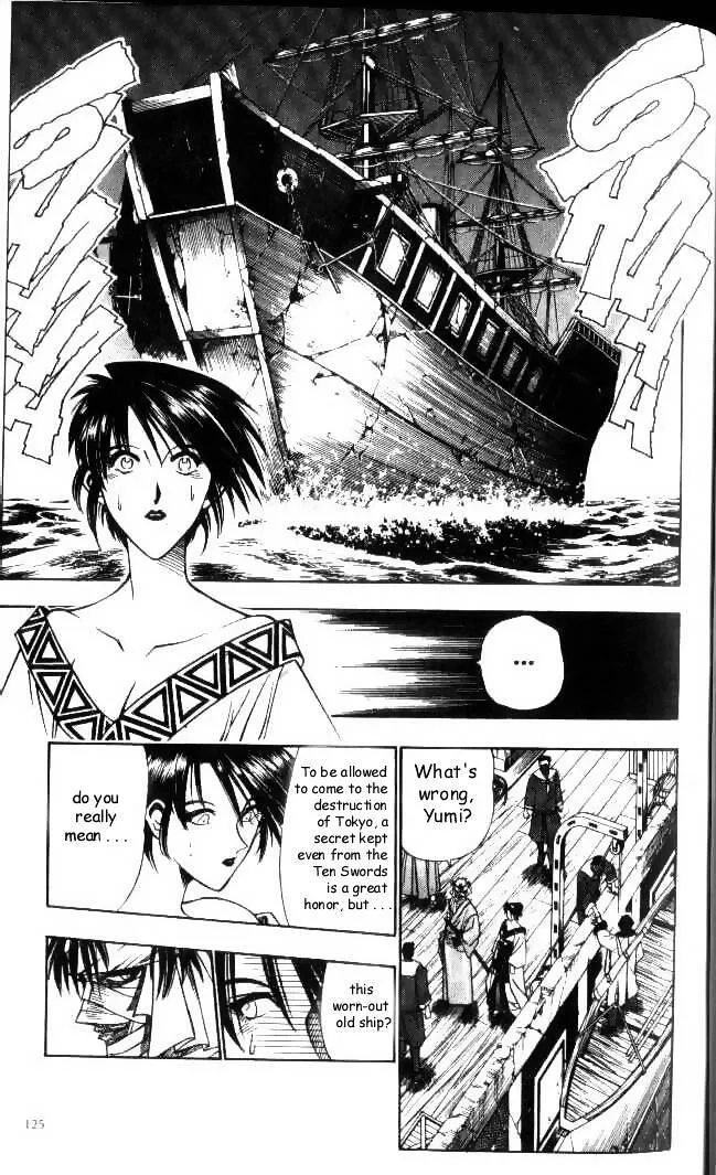 Rurouni Kenshin - Page 12