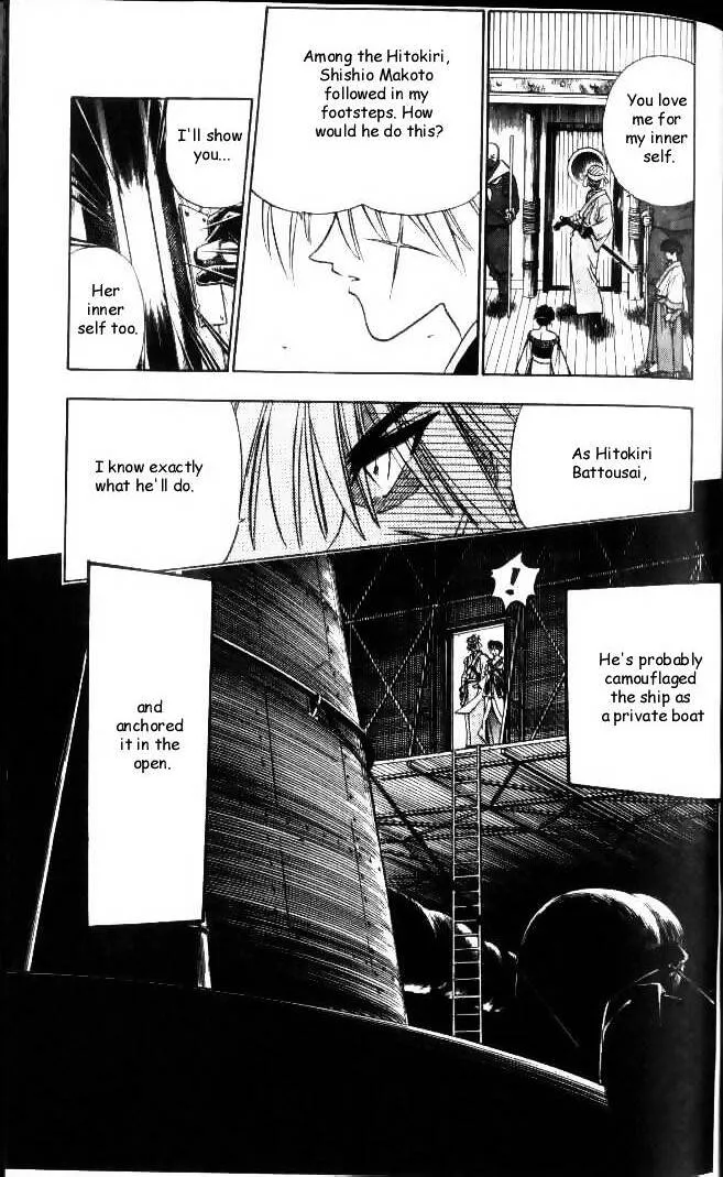 Rurouni Kenshin - Page 14