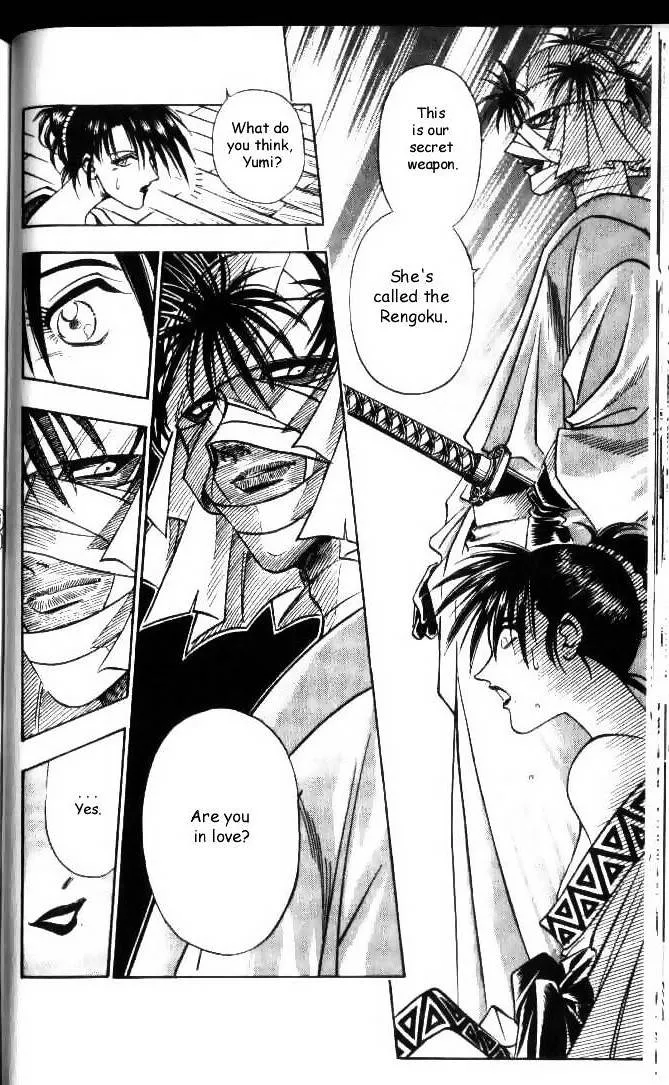 Rurouni Kenshin - Page 15