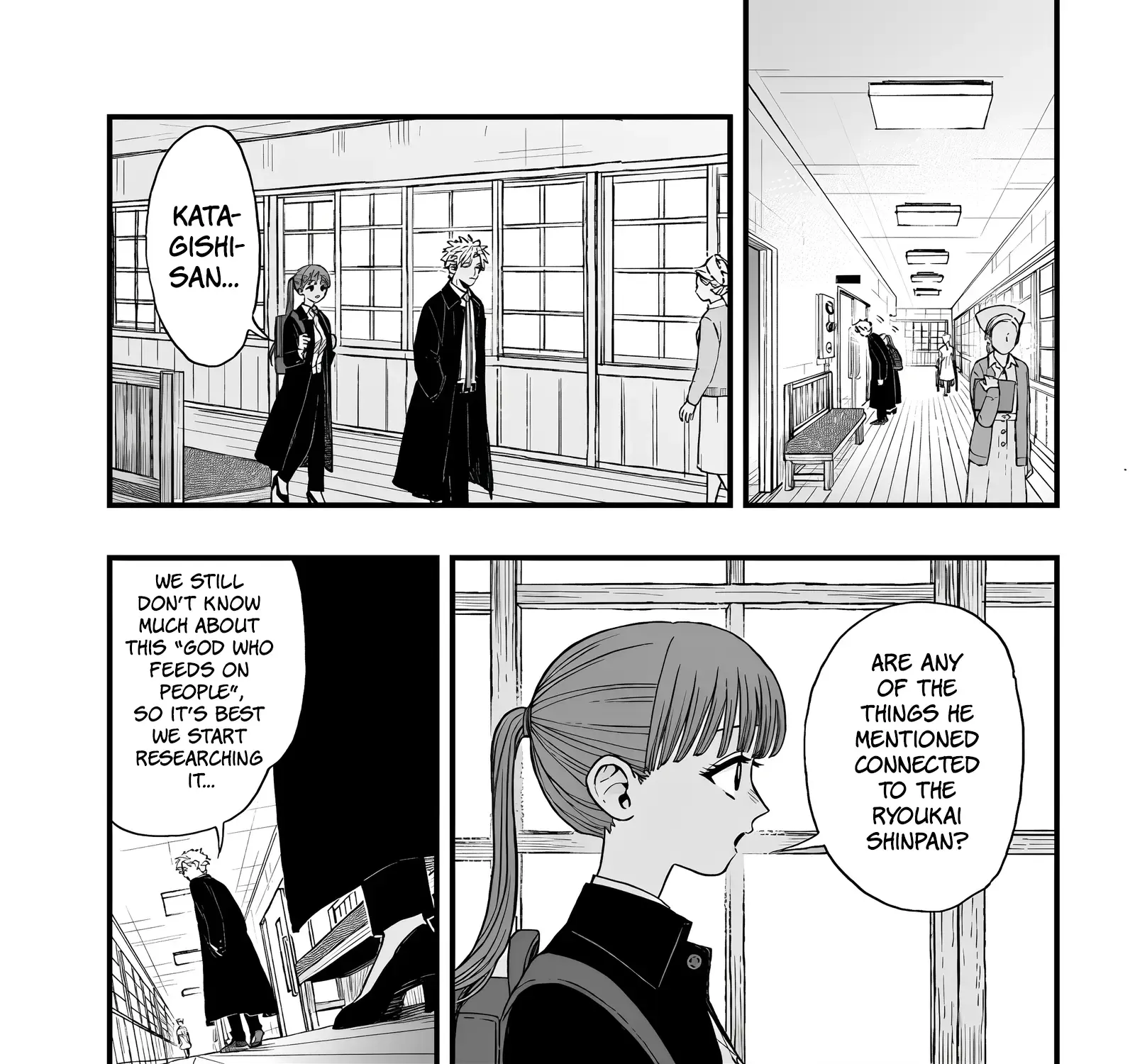 Ryoukai Shinpan Chapter 4 page 25 - MangaKakalot