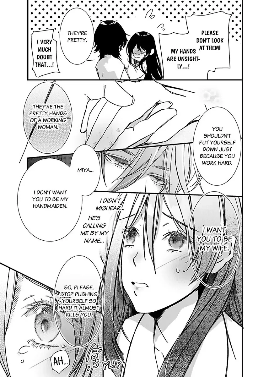 Ryuujin No Hanayome - Mi Ni Furu Ai De Shitodo Ni Nurete Chapter 1 page 16 - MangaKakalot