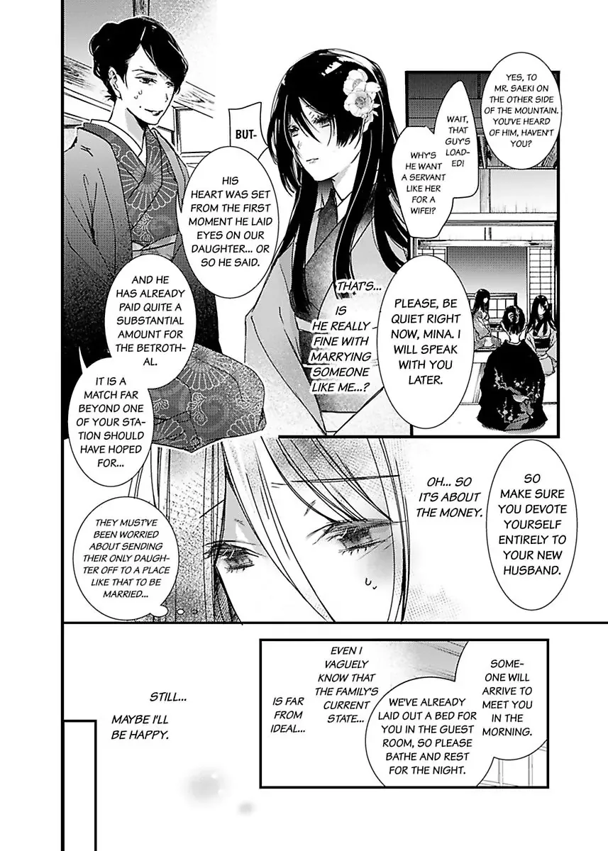 Ryuujin No Hanayome - Mi Ni Furu Ai De Shitodo Ni Nurete Chapter 1 page 7 - MangaKakalot