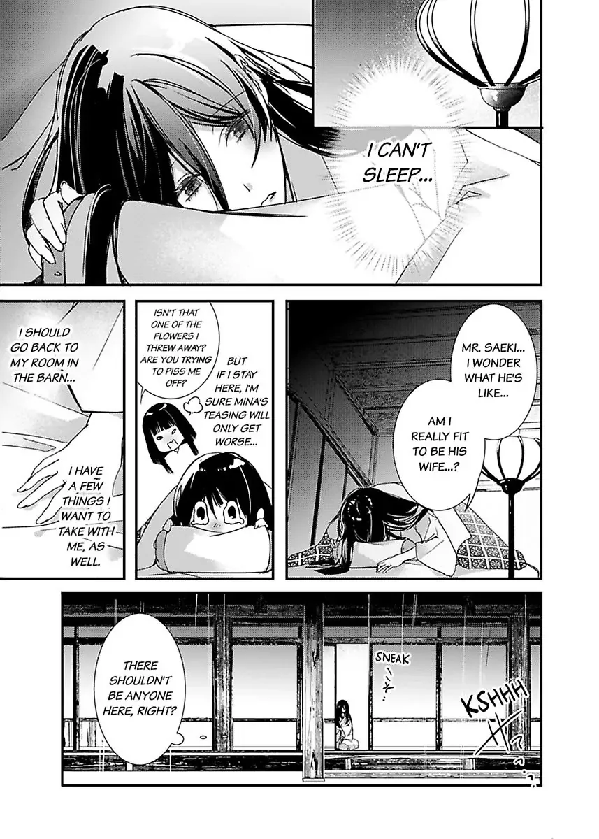 Ryuujin No Hanayome - Mi Ni Furu Ai De Shitodo Ni Nurete Chapter 1 page 8 - MangaKakalot