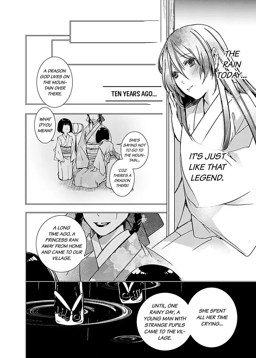 Ryuujin No Hanayome - Mi Ni Furu Ai De Shitodo Ni Nurete Chapter 1 page 9 - MangaKakalot