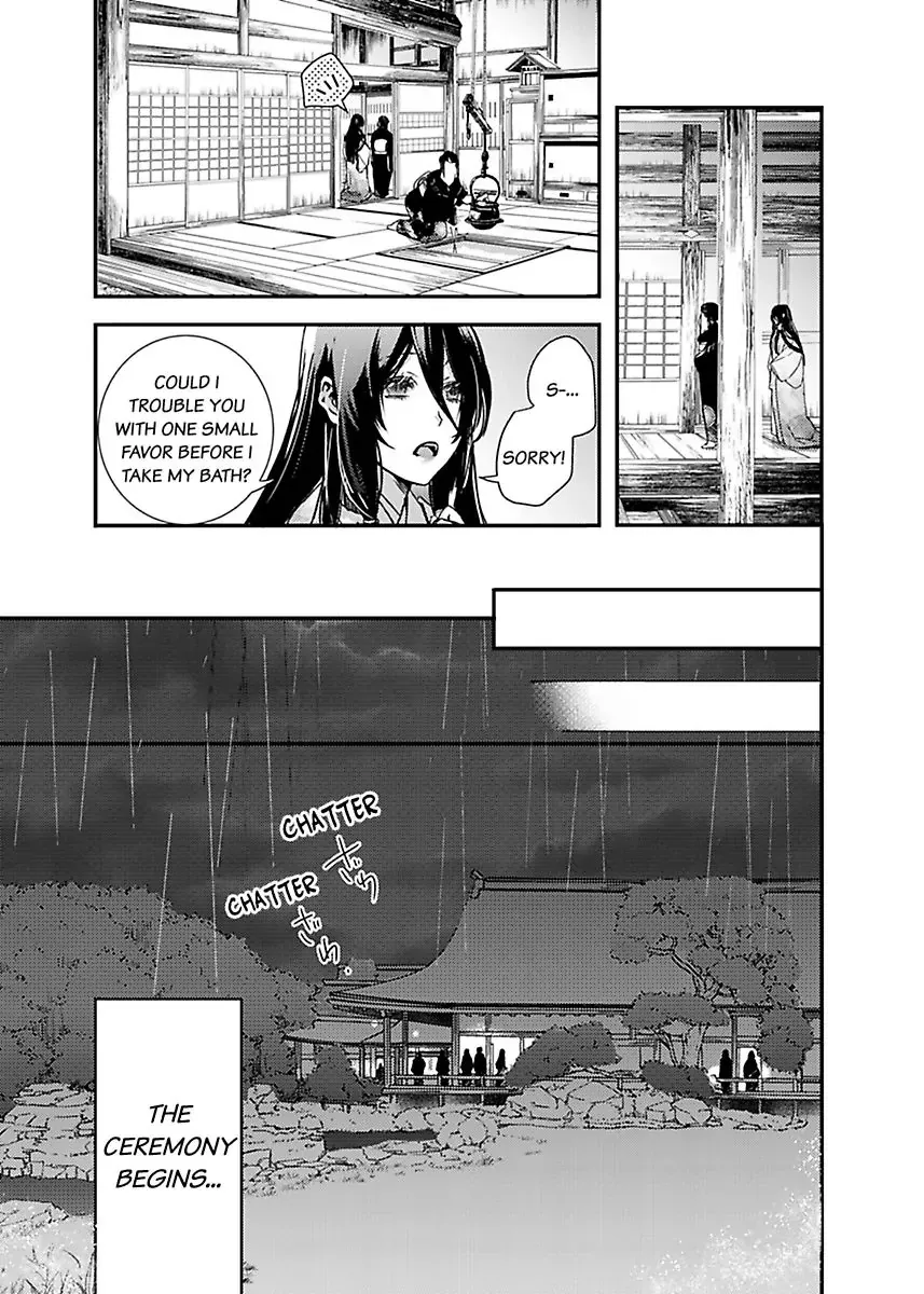 Ryuujin No Hanayome - Mi Ni Furu Ai De Shitodo Ni Nurete Chapter 2 page 9 - MangaKakalot