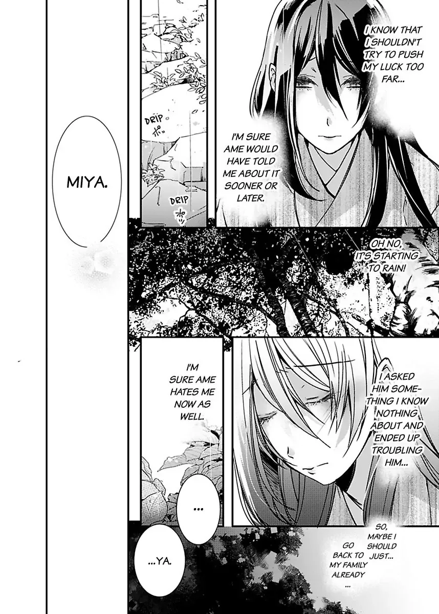 Ryuujin No Hanayome - Mi Ni Furu Ai De Shitodo Ni Nurete Chapter 3 page 11 - MangaKakalot