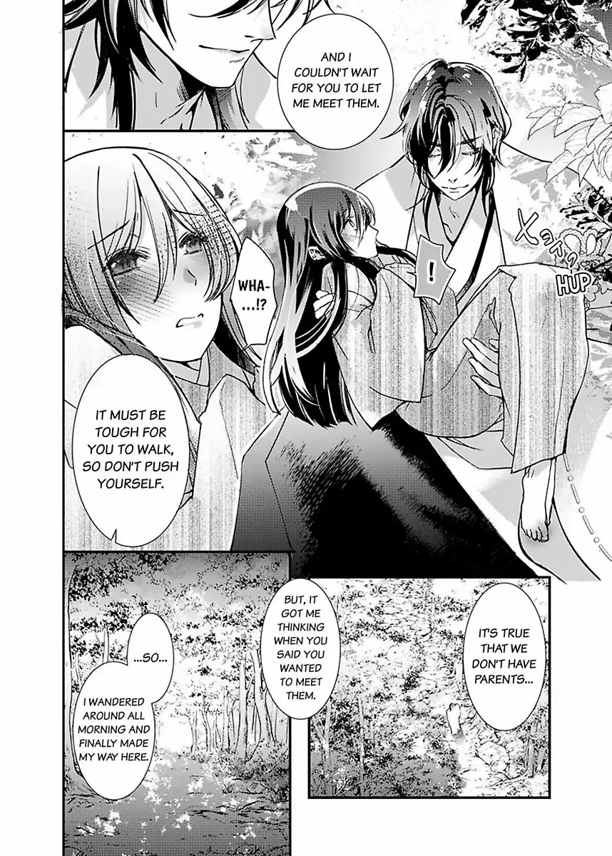 Ryuujin No Hanayome - Mi Ni Furu Ai De Shitodo Ni Nurete Chapter 3 page 13 - MangaKakalot