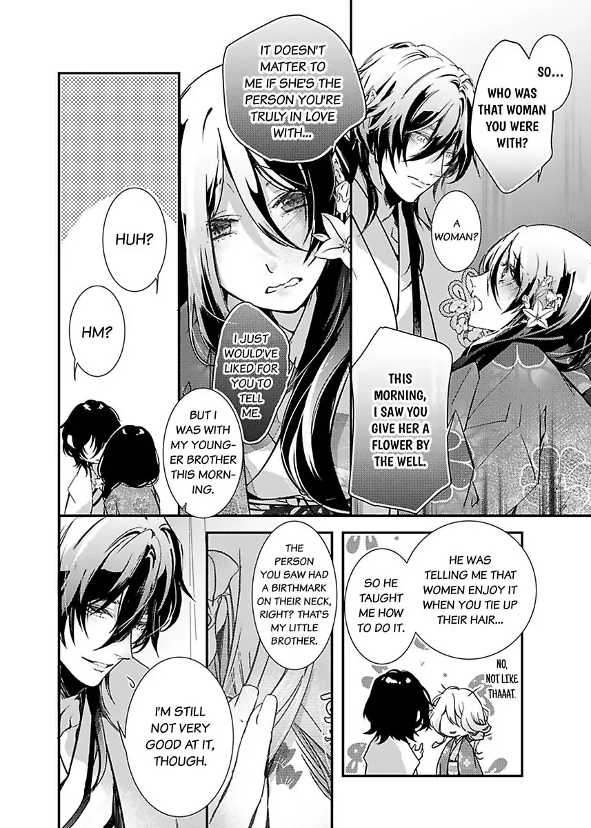 Ryuujin No Hanayome - Mi Ni Furu Ai De Shitodo Ni Nurete Chapter 4 page 24 - MangaKakalot