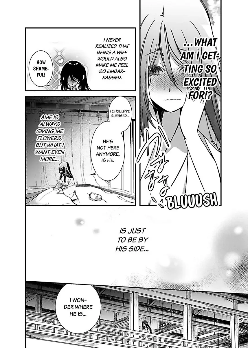 Ryuujin No Hanayome - Mi Ni Furu Ai De Shitodo Ni Nurete Chapter 5 page 18 - MangaKakalot