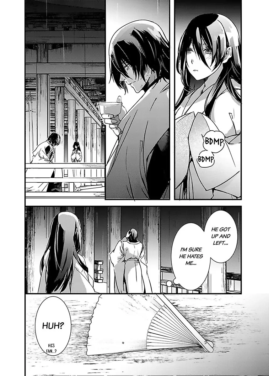 Ryuujin No Hanayome - Mi Ni Furu Ai De Shitodo Ni Nurete Chapter 5 page 20 - MangaKakalot