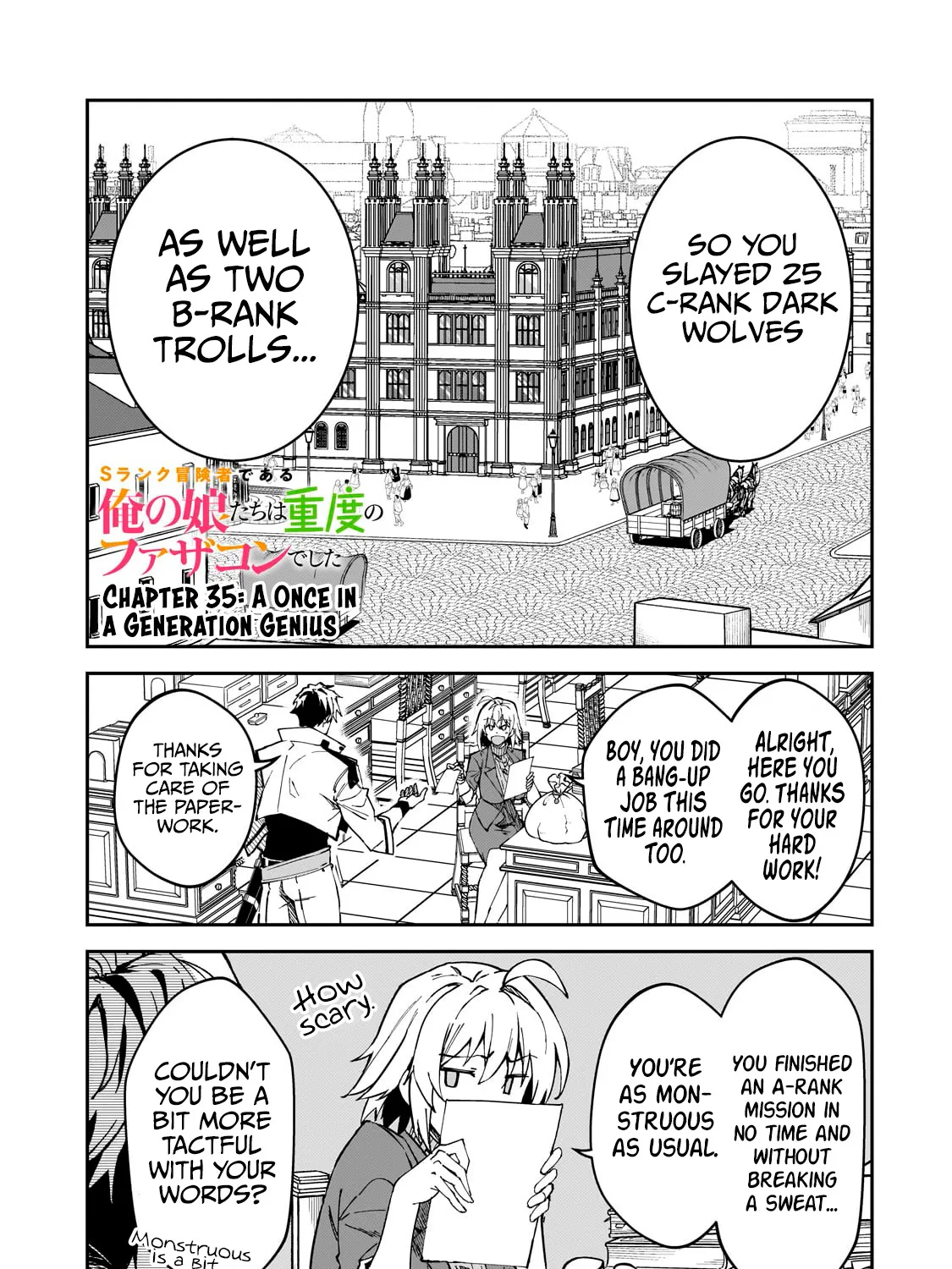 S Rank Boukensha De Aru Ore No Musume-Tachi Wa Juudo No Father Con Deshita Chapter 35 page 3 - MangaKakalot