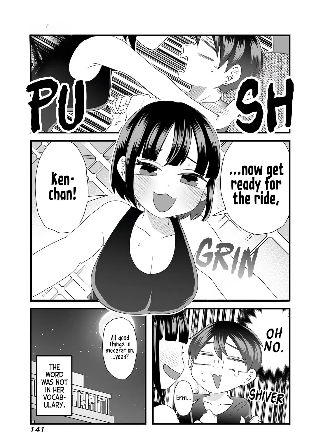 Sacchan to Ken-chan wa Kyou mo Itteru Chapter 15.5 page 15 - MangaKakalot