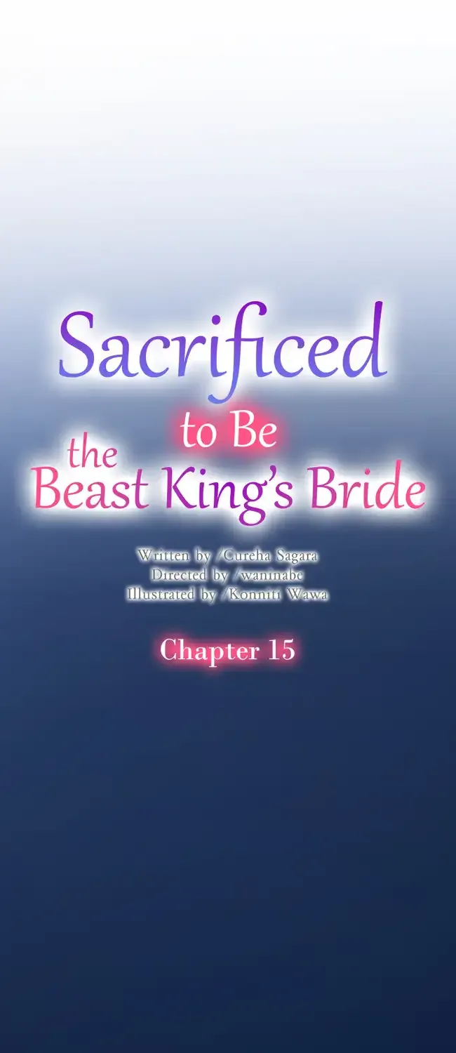 Sacrificed To Be The Beast King’S Bride Chapter 15 page 1 - MangaKakalot