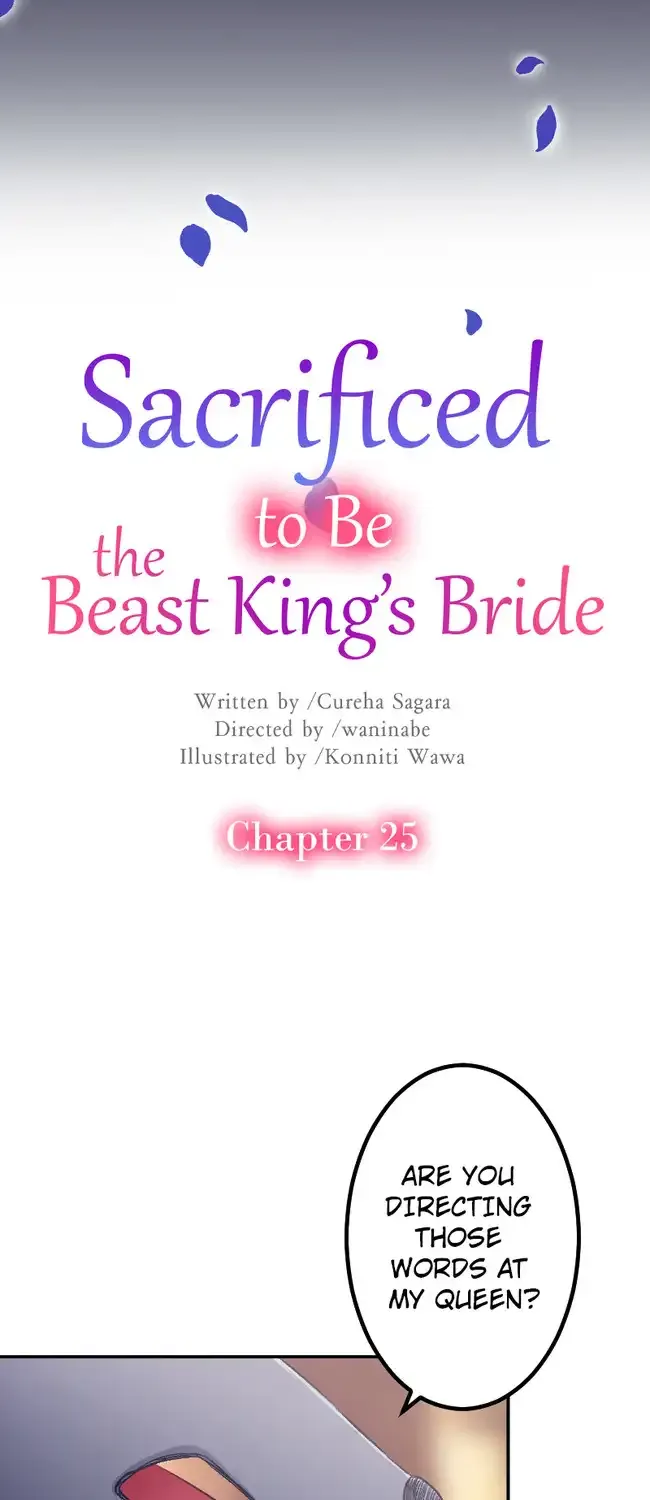 Sacrificed To Be The Beast King’S Bride Chapter 25 page 2 - MangaKakalot