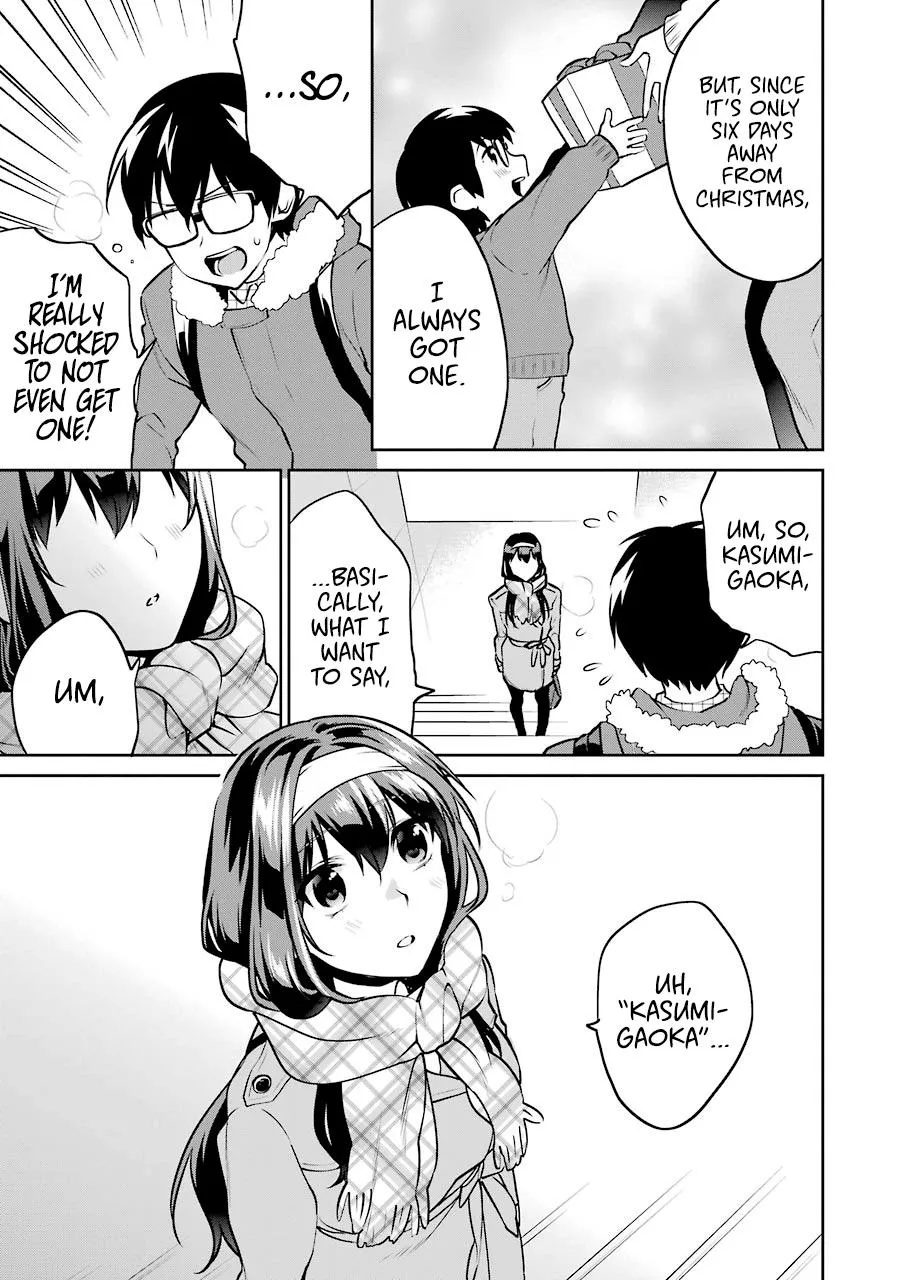 Saenai Kanojo No Sodatekata - Koisuru Metronome Chapter 40 page 23 - MangaKakalot