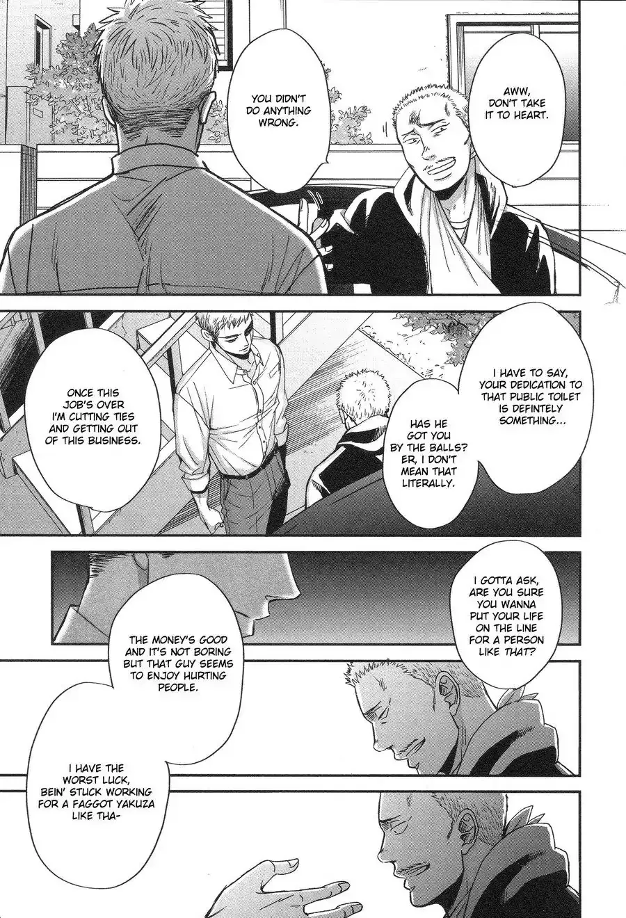 Saezuru Tori wa Habatakanai Chapter 29 page 10 - MangaKakalot