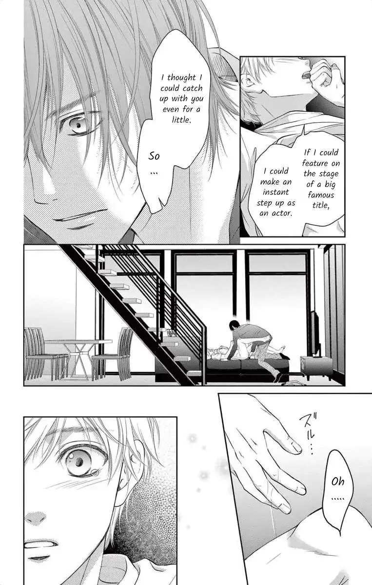 Saiai No Otoko Ni Juukou O Chapter 10 page 25 - MangaKakalot