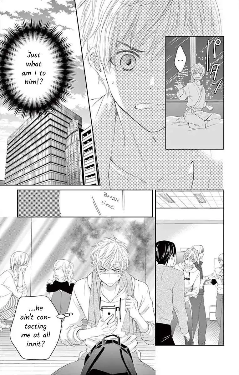 Saiai No Otoko Ni Juukou O Chapter 2 page 10 - MangaKakalot