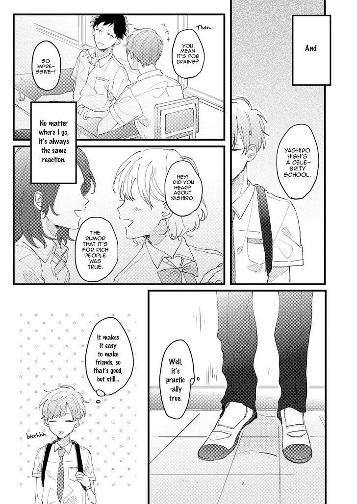 Saiaku na Futari no Hajimari wa Chapter 1 page 6 - MangaKakalot