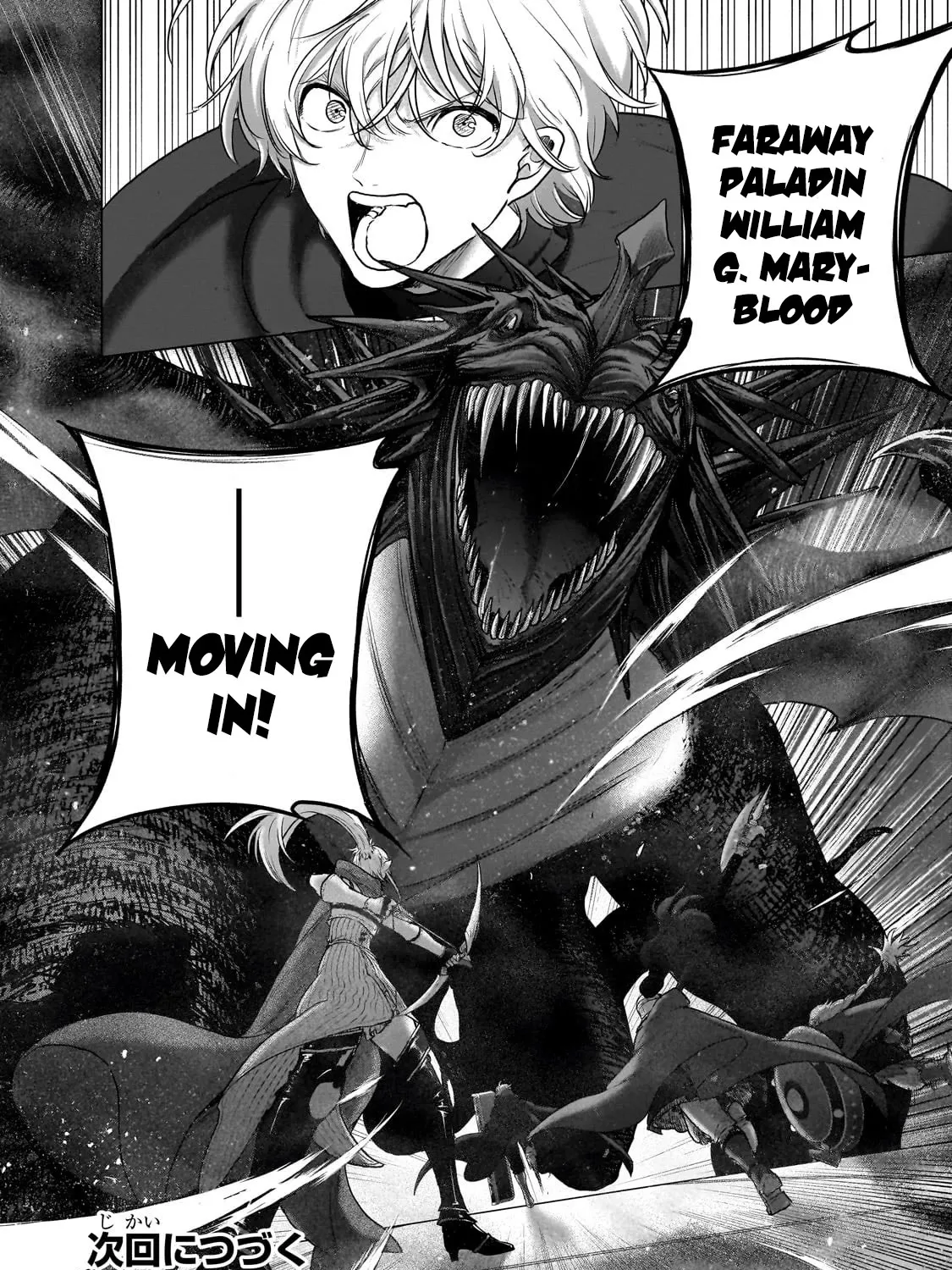 Saihate No Paladin Chapter 56 page 44 - MangaKakalot