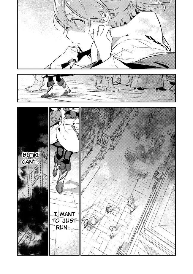 Saijaku teima wa gomi hiroi no tabi o hajimemashita . - Page 2