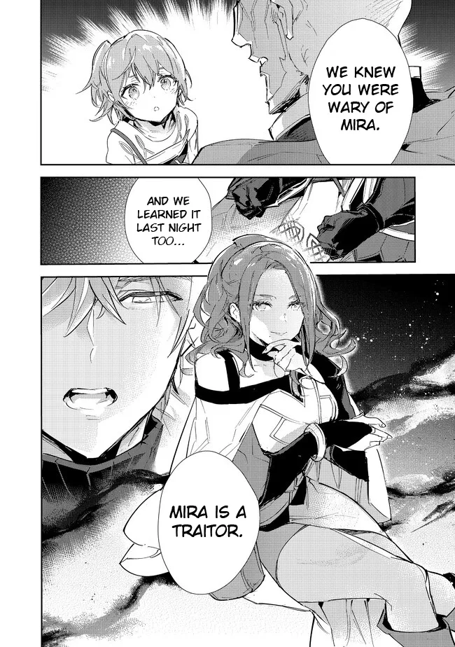 Saijaku teima wa gomi hiroi no tabi o hajimemashita . - Page 23