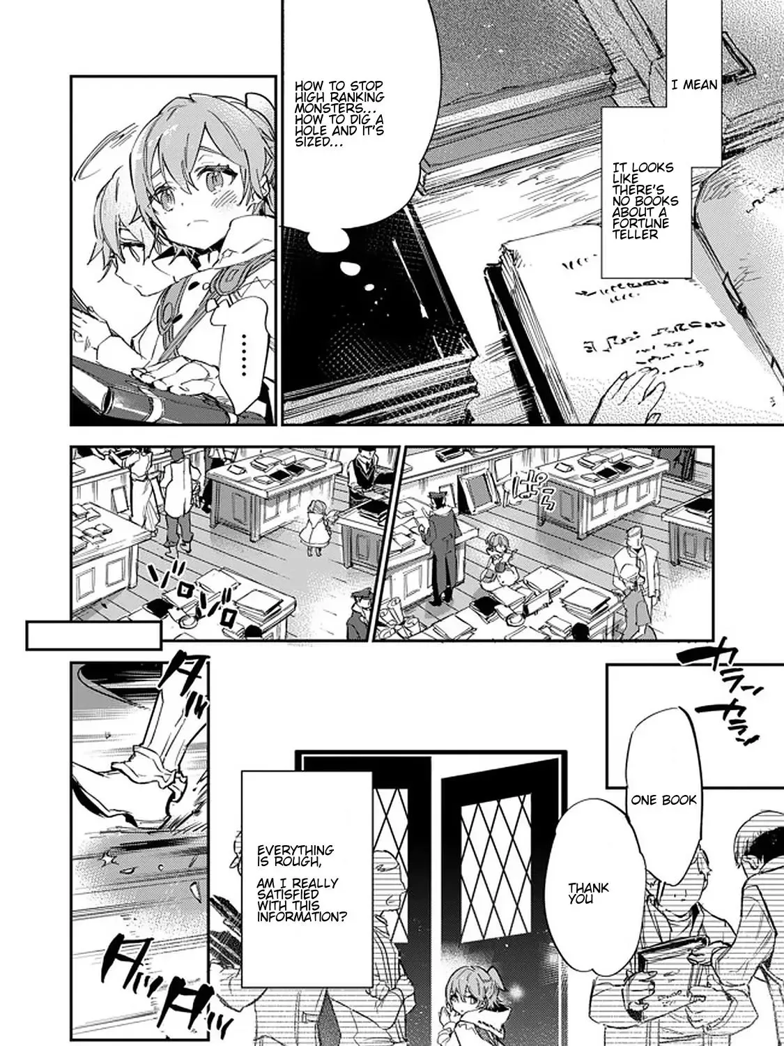 Saijaku teima wa gomi hiroi no tabi o hajimemashita . - Page 33