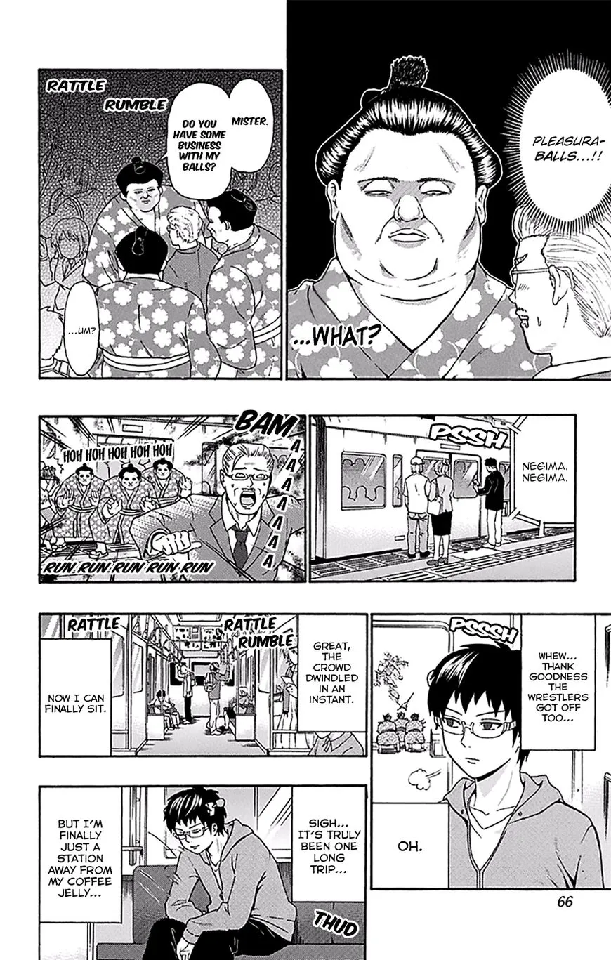 Saiki Kusuo No Sainan Chapter 165 page 13 - MangaKakalot