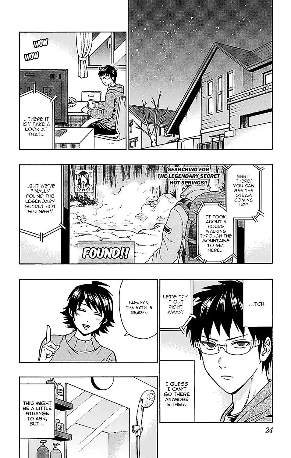 Saiki Kusuo No Sainan Chapter 229 page 3 - MangaKakalot