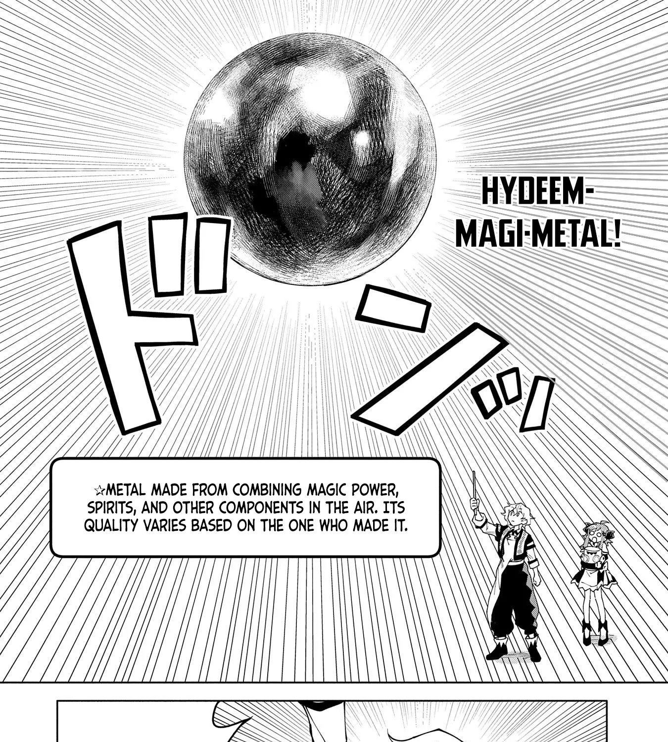 Saikyou Juzoku Tensei: Cheat Majutsushi no Slow Life Chapter 13 page 35 - MangaKakalot