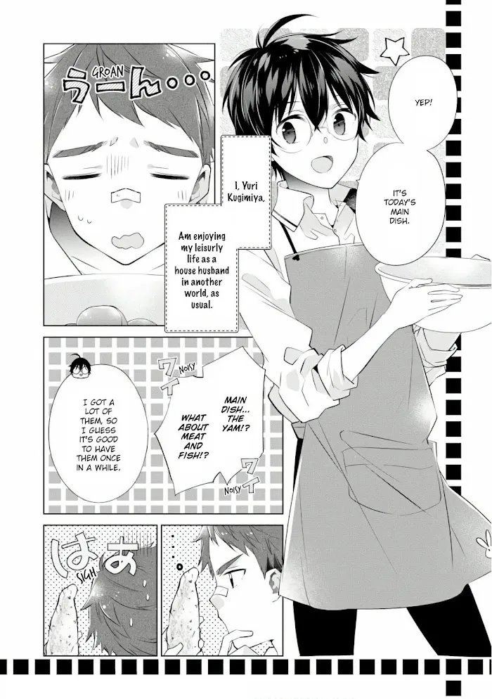 Saikyou no Kanteishi tte Dare no koto? ~Manpuku gohan de Isekai Seikatsu~ Chapter 14 page 3 - MangaKakalot