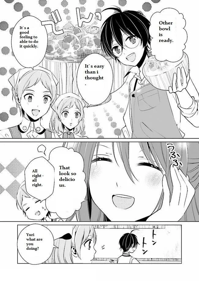 Saikyou no Kanteishi tte Dare no koto? ~Manpuku gohan de Isekai Seikatsu~ Chapter 5.3 page 2 - MangaKakalot