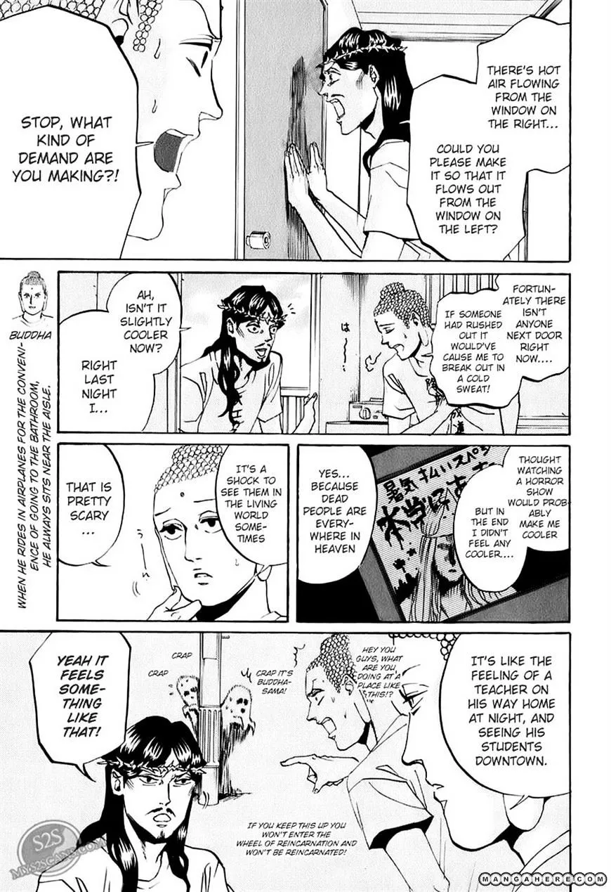 Saint Oniisan Chapter 16 page 4 - MangaKakalot