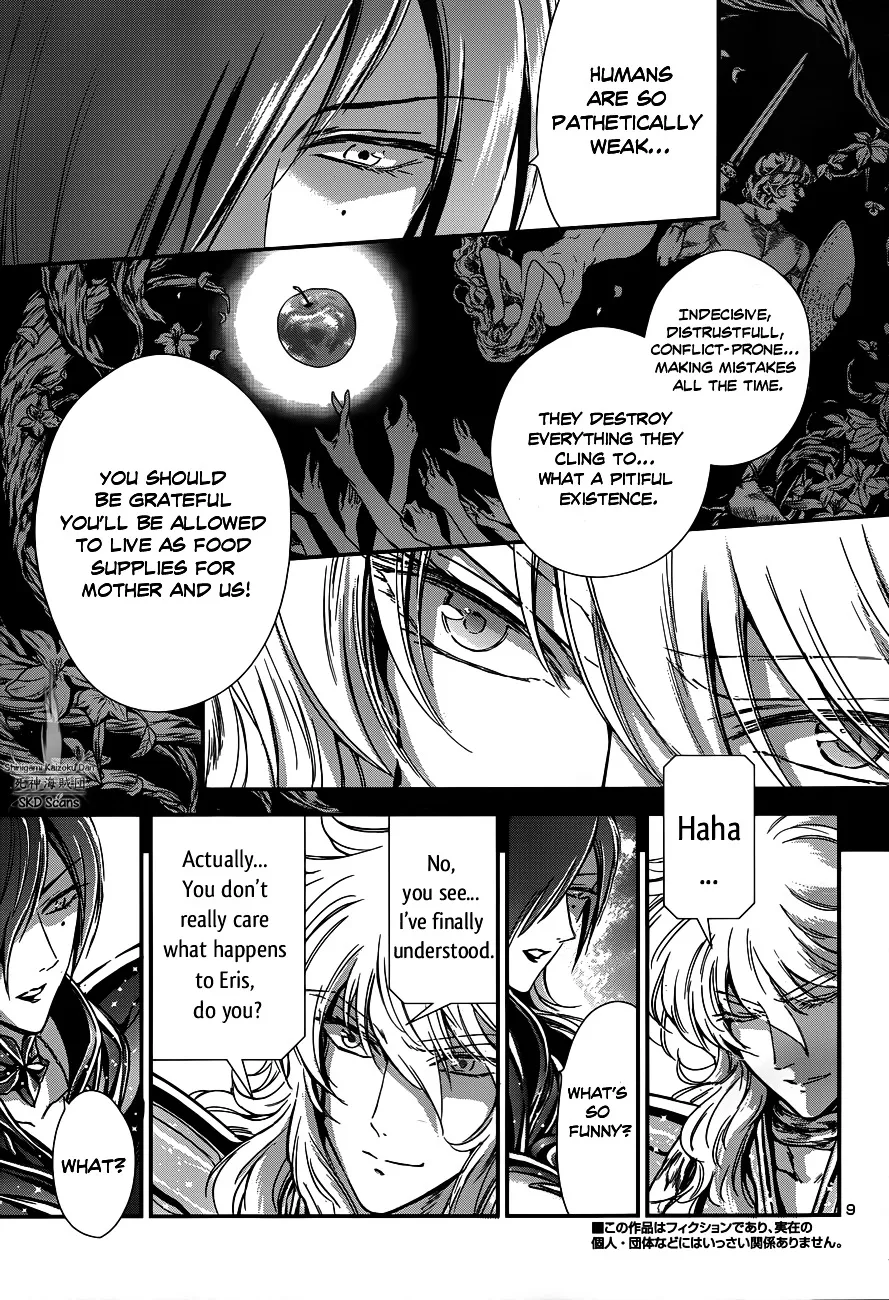 Saint Seiya - Saintia Shou - Page 10