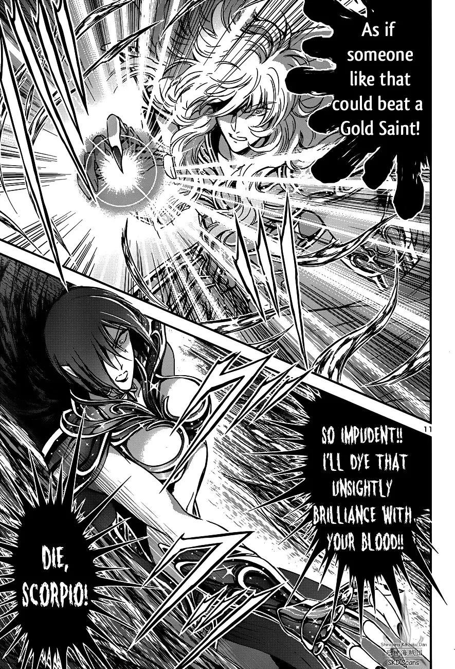 Saint Seiya - Saintia Shou - Page 12