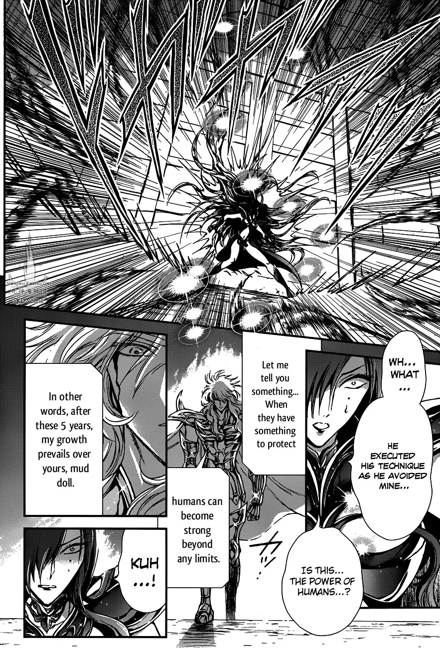 Saint Seiya - Saintia Shou - Page 14