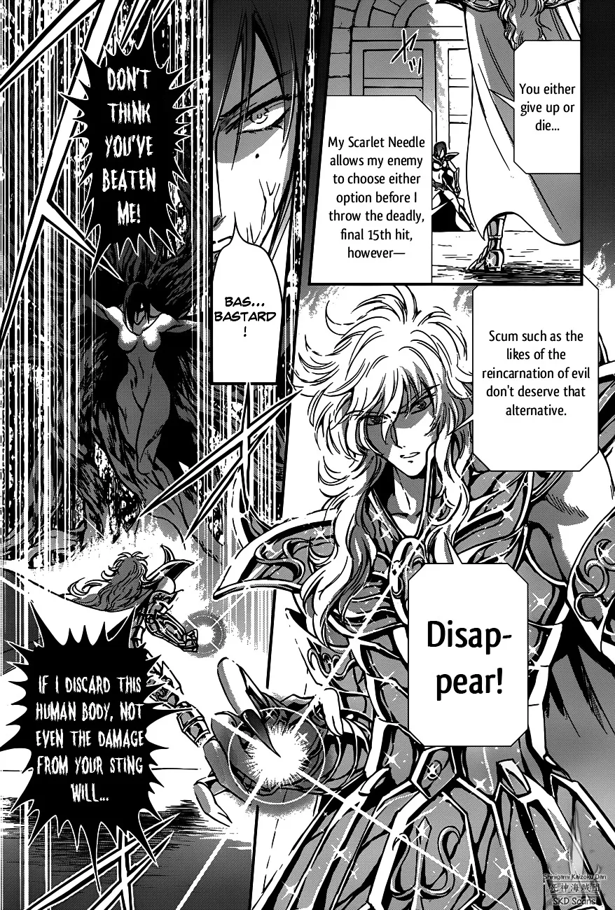 Saint Seiya - Saintia Shou - Page 15