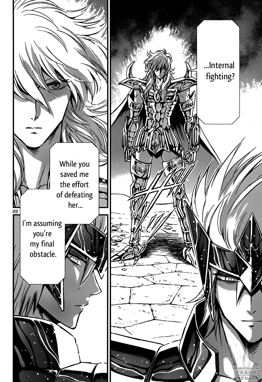 Saint Seiya - Saintia Shou - Page 21