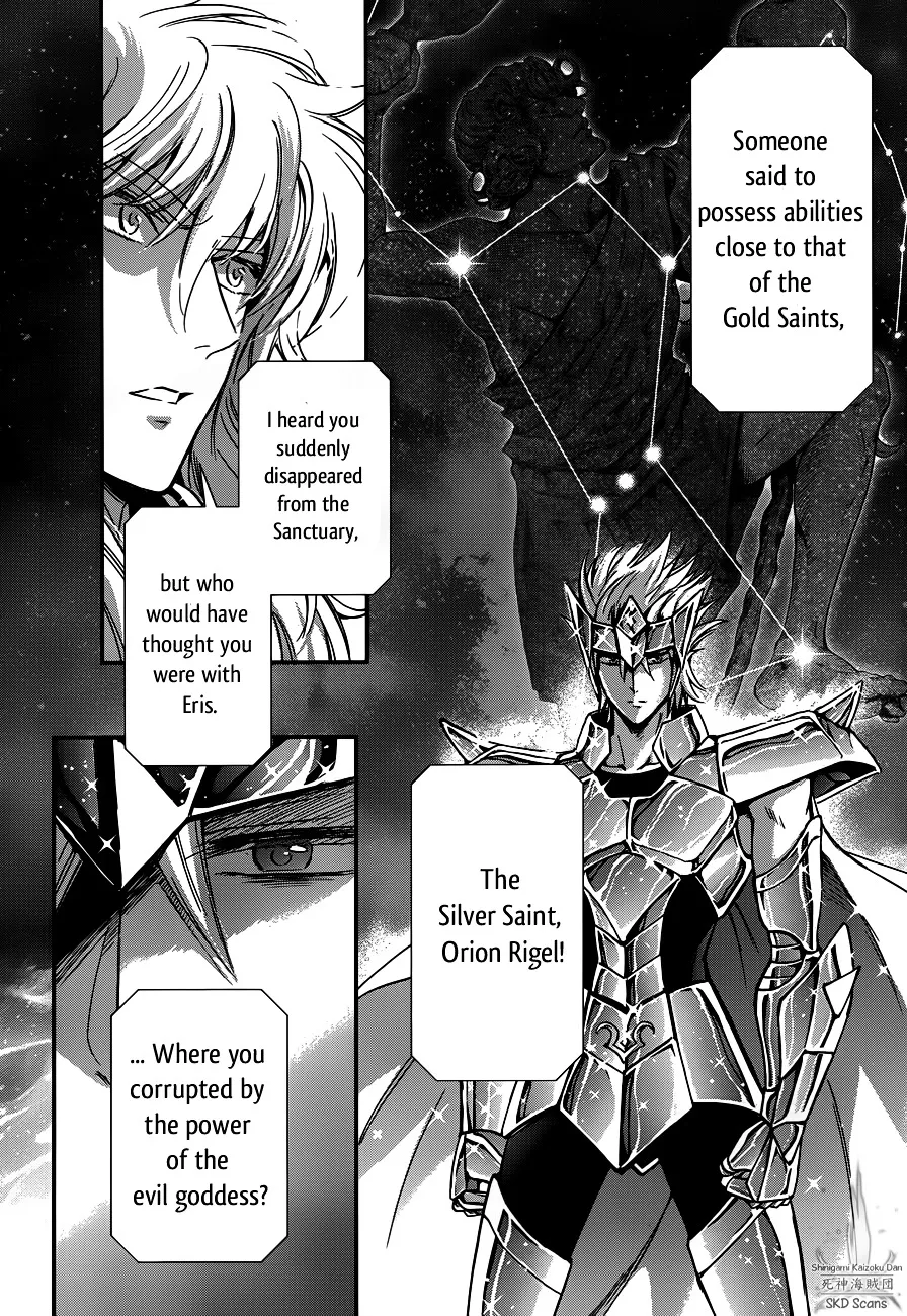 Saint Seiya - Saintia Shou - Page 23