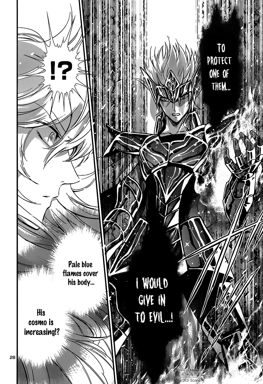 Saint Seiya - Saintia Shou - Page 27