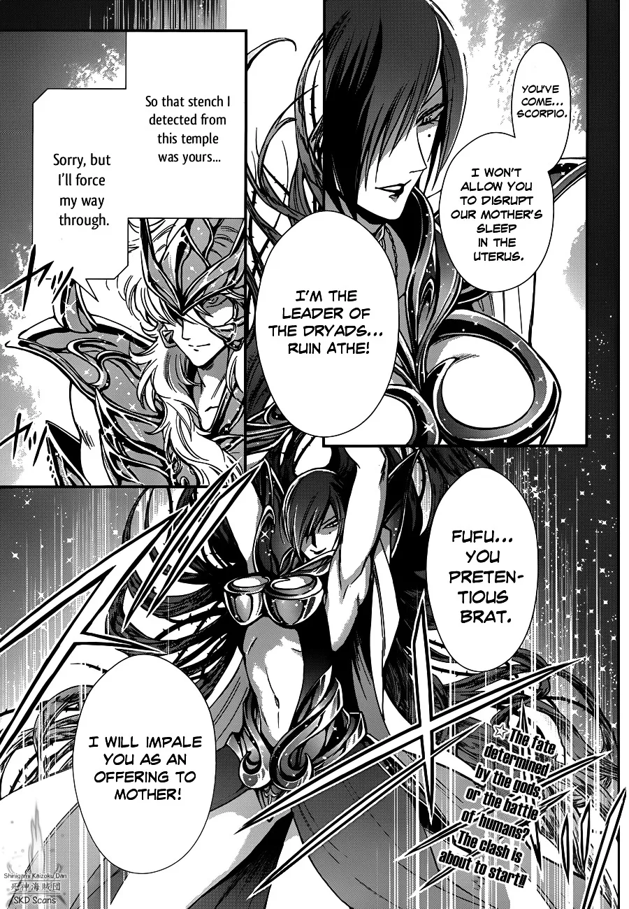 Saint Seiya - Saintia Shou - Page 3